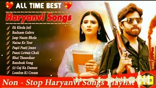 Masoom Sharma New Song 2024  Masoom Sharma Song  New Song Haryanvi [upl. by Faus]