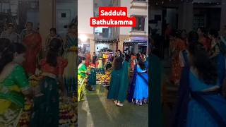 Saddula Bathukamma [upl. by Secundas]