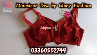 Ultimate Guide to Minimizer Bras Doreen  Glory Fashion  GFG Minimizer Bra Review 2024  Guppupk [upl. by Coralie]