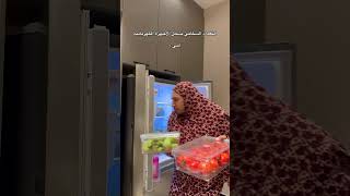 الام والتعداد السكاني🤣🤣🤣 اكسبلور comedy [upl. by Atinas]