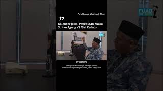 Kalender Islam Jawa sbg arena perebutan legitimasi kekuasaan Sultan Agung atas Giri Part 3 islam [upl. by Hewet]