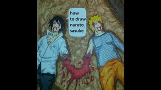 HOW TO DRAW NARUTO AND SASUKE FINAL FIGHT ARM RIPPED OFF [upl. by Flavia]