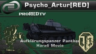 Aufklärungspanzer Panther  Нагиб Movie [upl. by Laehcor]