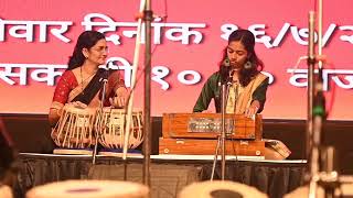 Indian classical music  Raag Maru Bihag [upl. by Anaujal295]