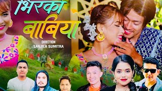 VirKo Babiyo Rabin p Chhetri Shanti Shree Pariyar amp Puran Birahi Ft Rayan Basyal amp Sanjana Gurung [upl. by Aelram358]