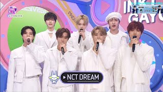 241117 NCT DREAM COMEBACK INTERVIEW  SBS INKIGAYO 1080P [upl. by Eentruok]