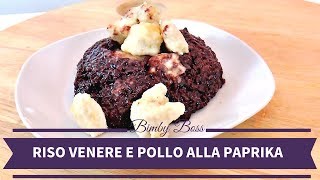 Riso Venere con bocconcini di pollo  Bimby TM6 TM5 TM31  Thermomix [upl. by Assirol]