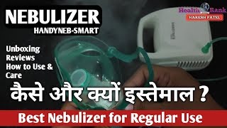 HandynebSmart Nebulizer  Why and How to use  Care and Benefits  Health Rank [upl. by Amund]