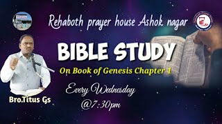 Bible Study 03042024  REHOBOTH PRAYER HOUSE  Ashok Nagar [upl. by Isdnyl]