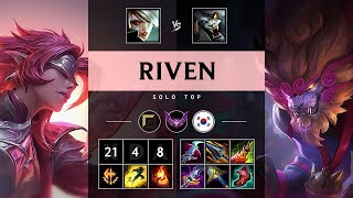 Riven Top vs Rengar Legendary  KR Master Patch 1416 [upl. by Nagol41]