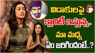 Niharika Konidela First About Her Divorce With Chaitanya Jonnalagadda  Konidela Niharika Divorce [upl. by Innavoj]