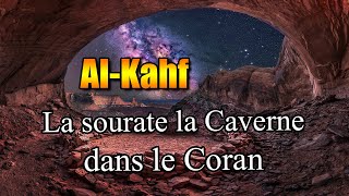 Coran  Lecture de la sourate AlKahf en Français [upl. by Burroughs352]