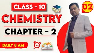 Acids Bases and Salts One Shot Revision Class 10 Science 🟠REVISE⚪INDIA🟢 10 Hindi Medium [upl. by Duarte]