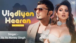 VIGDIYAN HEERAN FULL SONG YO YO HONEY SINGH AND HONEY VIDEO😎 [upl. by Fritzsche]