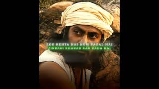 Dashrath manjhi 💪🫡Story of the Mountain Man💪🫡🫡 😔😥real story [upl. by Sorac]