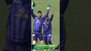 🎥 All Mohammad Amirs Wickets in HBL PSL 9  HBLPSL  KhulKeKhel [upl. by Alim135]