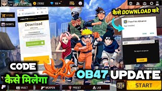 HOW TO DOWNLOAD amp OPEN FF ADVANCE SERVER OB47  FREE FIRE ADVANCE SERVER OB 47 KAISE DOWNLOAD KAREN [upl. by Heshum]