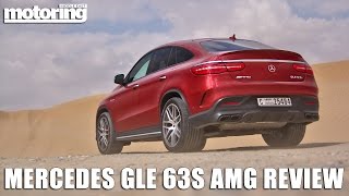 2016 Mercedes GLE 63 S AMG review  loving it [upl. by Sairahcaz989]