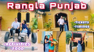 Rangla Punjab Haveli Jalandhar  Haveli Jalandhar Food Review [upl. by Karine]