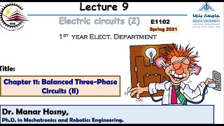 lecture 9 Chapter 11 Balanced ThreePhase Circuits II [upl. by Jar]