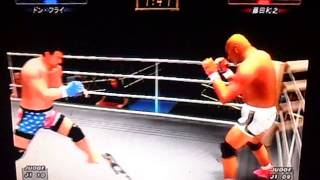 Don Frye vs Kazuyuki Fujita K1 Premium 2005 Dynamite PS2 [upl. by Akirdna]