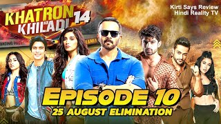 Khatron ke Khiladi Season 14 25 August 2024  Khatron Ke Khiladi 14 Full Episode 10 Review [upl. by Ariait]