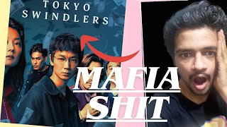 TOKYO SWINDLERS SERIES REVIEW  NETFLIX [upl. by Emiatej978]