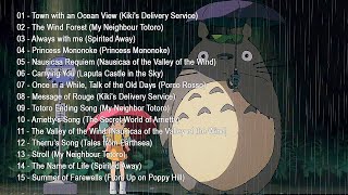 Ghibli Piano Collection Relaxing Piano Music  Studying Coffee Reading Healing  Ghibli Music [upl. by Nodnahs]