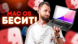 Нюансы Mac OS глазами пользователя Windows [upl. by Kaden]