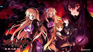 Schwarzesmarken MuvLuv OST CD1  1 Schwarzesmarken Theme [upl. by Akived]