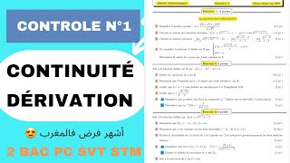 Devoir corrigé N°1 La Continuité amp La Dérivabilité dune fonction Bac PC SVT STMفرض محروس الإتصال [upl. by Prendergast]