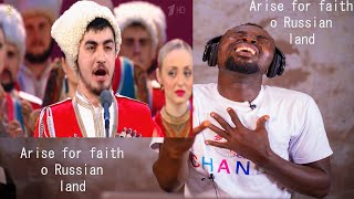 Arise for Faith o Russian Land  Farewell of Slavianka  Kuban Cossack Choir REACTION [upl. by Petey]