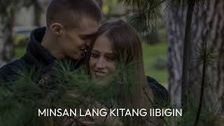 Minsan Lang Kita Iibigin with Lyrics sung by Gary Valenciano [upl. by Luaped]