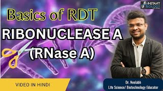 Ribonuclease A  Basics of RDT biotechnology enzymes rna nuclease gatebt csirlifescience [upl. by Llywellyn]