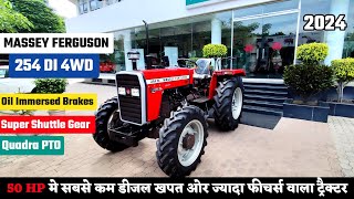 Massey Ferguson 254 Di Dynatrack 4WD Review  50 HP मे इतना पावरफुल ट्रैक्टर ओर नही  TAFE [upl. by Ilarrold]