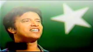 Maon Ki Dua Puri Hui  Alamgir Haq  Remake  Complete  1990  ملی نغمہ  PTV [upl. by Kurys843]