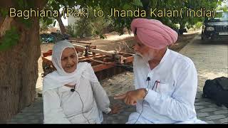 47de pind Baghiana da tootan wala khooh ਤੂਤਾਂ ਵਾਲਾ ਖੂਹ yad krdi he Mata Surjit kaurmeghralla [upl. by Eilak]