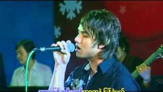 Myanmar Christmas songs 2011 [upl. by Ajani]