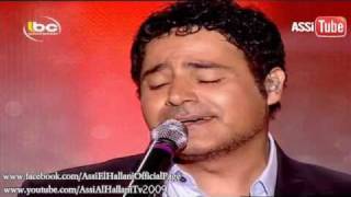 Assi El Hallani amp Omar Aldeeni  2 عاصي الحلاني و عمر الديني  أبتدي المشوار ديو المشاهير [upl. by Sirotek159]