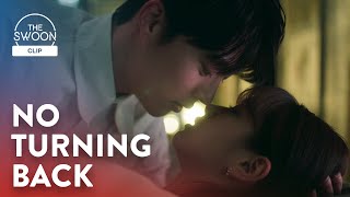 Jang Kiyong and Lee Hyeri move their kiss to the bedroom  My Roommate is a Gumiho Ep 14 ENG SUB [upl. by Langill]