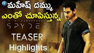 Spyder Teaser Highlights  Mahesh Babu  AR Murugadoss  Rakul Preet Singh [upl. by Ambrosius687]