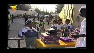 La finale des moins de 8 ans du Tournoi de Diar djemaa 1999 [upl. by Yraccaz]