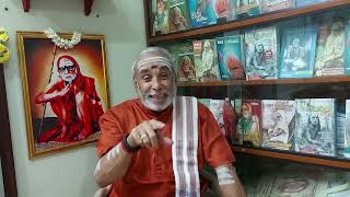 Mahaperyawa anusham special Upanyasam by Swaminathan chennai on december 12th anusham [upl. by Eilata]