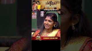 Hits Song Lyrics Tamil [upl. by Sayres767]