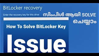 BitLocker Key Recovery  How To Find BitLocker Recovery Key For BitLocker In Our computer [upl. by Aidole]