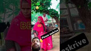 Dada dadi ka aadha prem kahani 🤗🤣🤣🤣🤣comedy funny UpboyrajComedy [upl. by Nathanial]