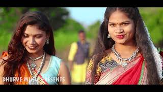 NEW GONDI SONG 2024 JIJA YAAR SANA NANA  NAGPURI SONG ADIVASI SONG KHUSHI DHURVE SHIVAM ERPACHE [upl. by Jeanna]