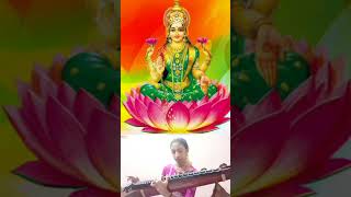 Sumanasa Vandita Song in Veena by Reshma Ramesh veena music navaratari navarathri ashtalakshmi [upl. by Blancha238]