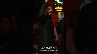 Farsi Viral Noha 2023  Ey Alaa Fathaa Haider Ala Fatah Haider aey Alaa Fatah farsinoha shorts [upl. by Pliske482]