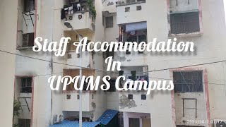 Staff Accommodation in UPUMS SAIFAI Campus saifai upums firstvlog sunitalifestylevlogs6673 [upl. by Danila]